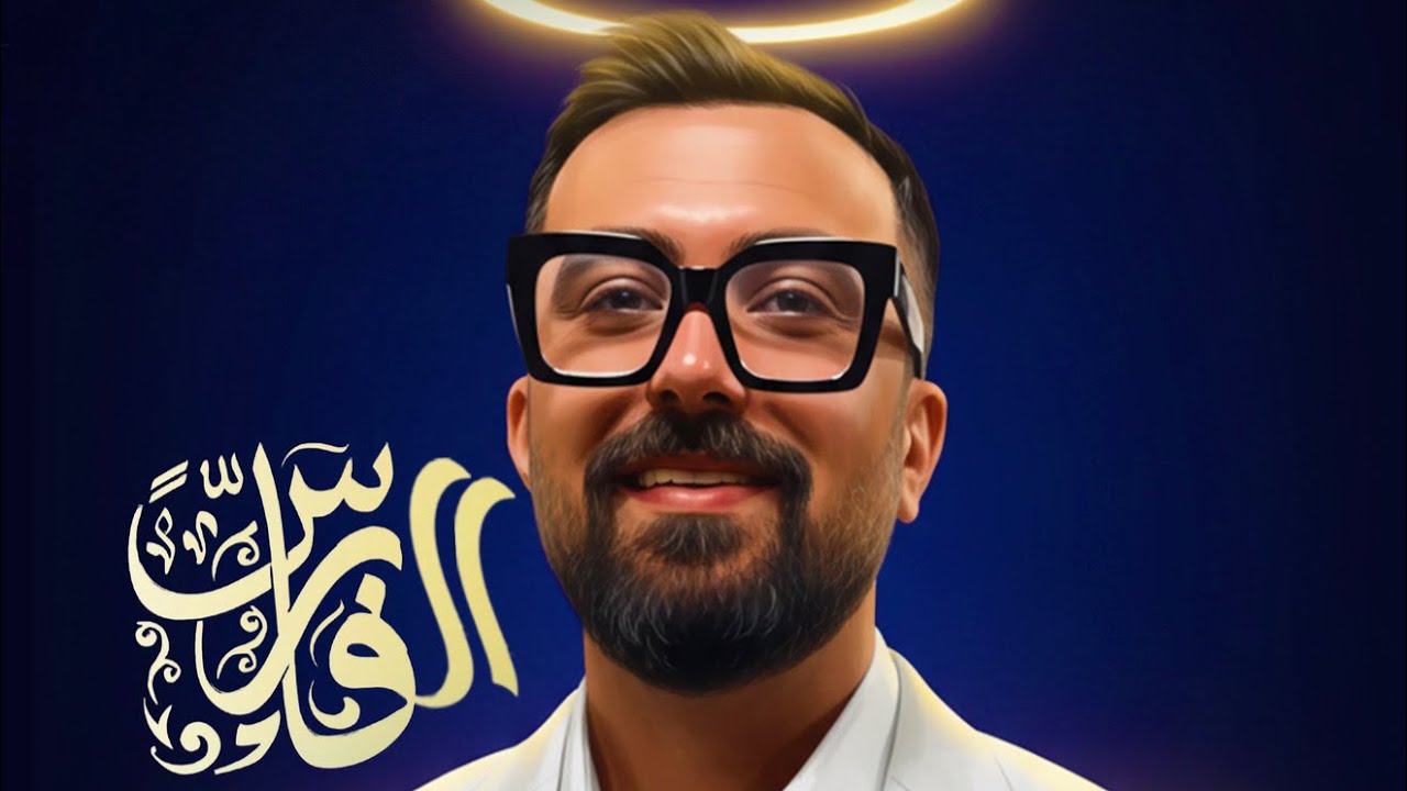 مراجعة الوحدة الأولى جبر (الأسئلة المقالية) + إحصاء | أولى إعدادي