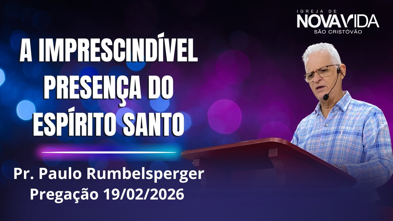 A imprescindível presença do Espírito Santo