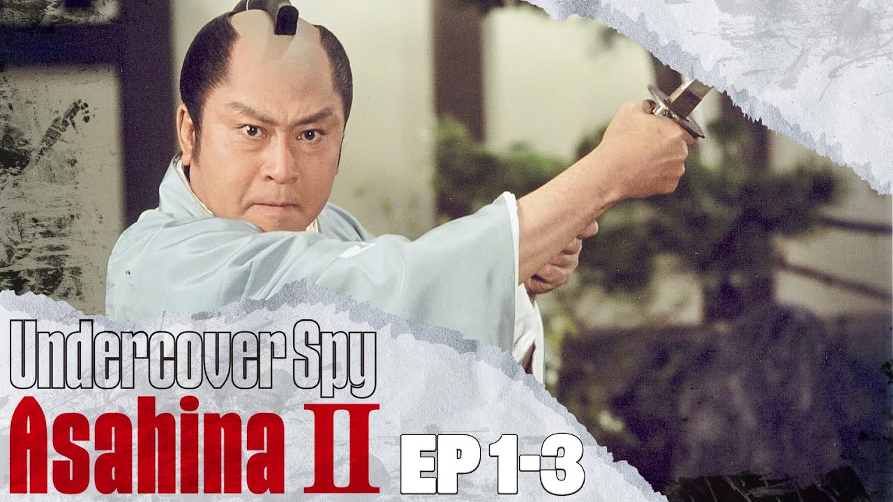 Undercover Spy Asahina 2 | Full Episode 1-3 | English Sub