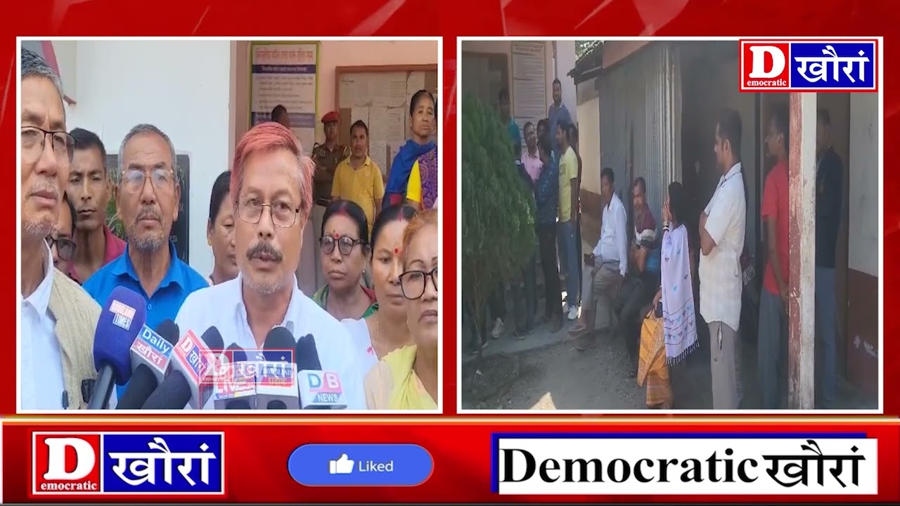क'क्राझार सेरफांगुरिनि बाथौ मन्दिराव गोसारनाय जाथायनि सायाव रोखा खेंफोरथि।
