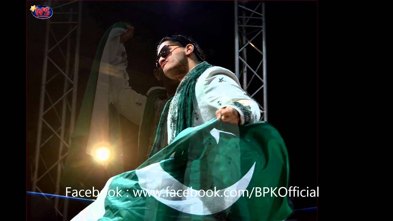 Baadshah Pehalwan Khan (Pakistani wrestler) theme song
