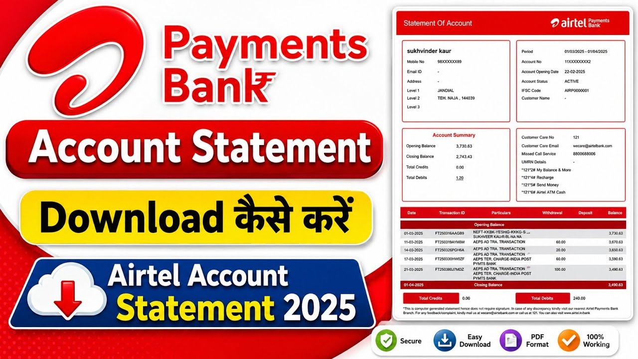 Airtel Payments Bank Account Statement Download Kaise Kare 2026 | Airtel Bank Statement PDF Download