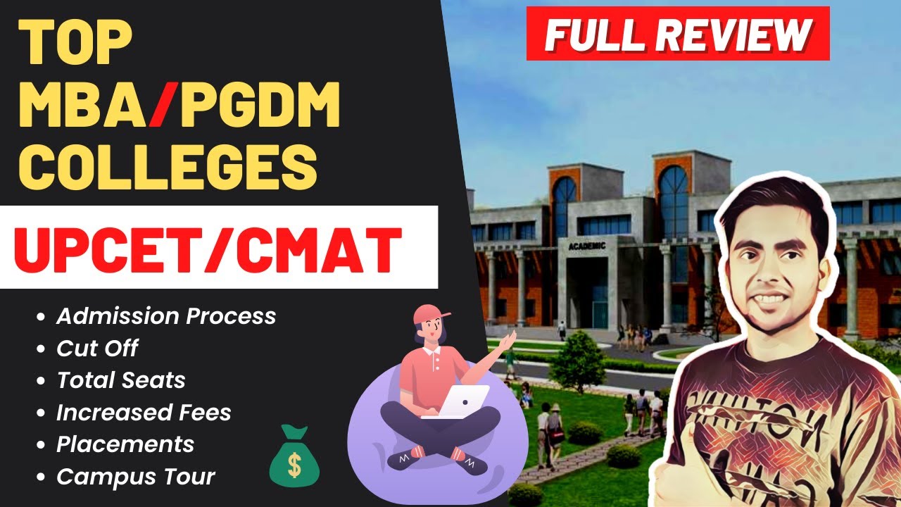 Top MBA Colleges in UP | CMAT, UPSEE, UPCET | UPTU, AKTU | MBA Admission 2022 | CAT Exam 2023