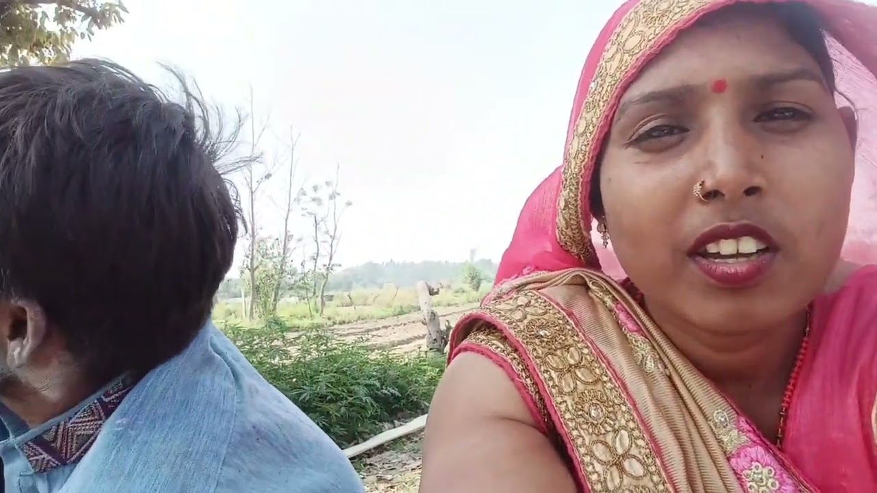मैं खेत में आई हूं#youtube #video #dailyvideoblog #@RoshniShakya156 🥰🥰🥰🥰🥰🥰🥰🥰