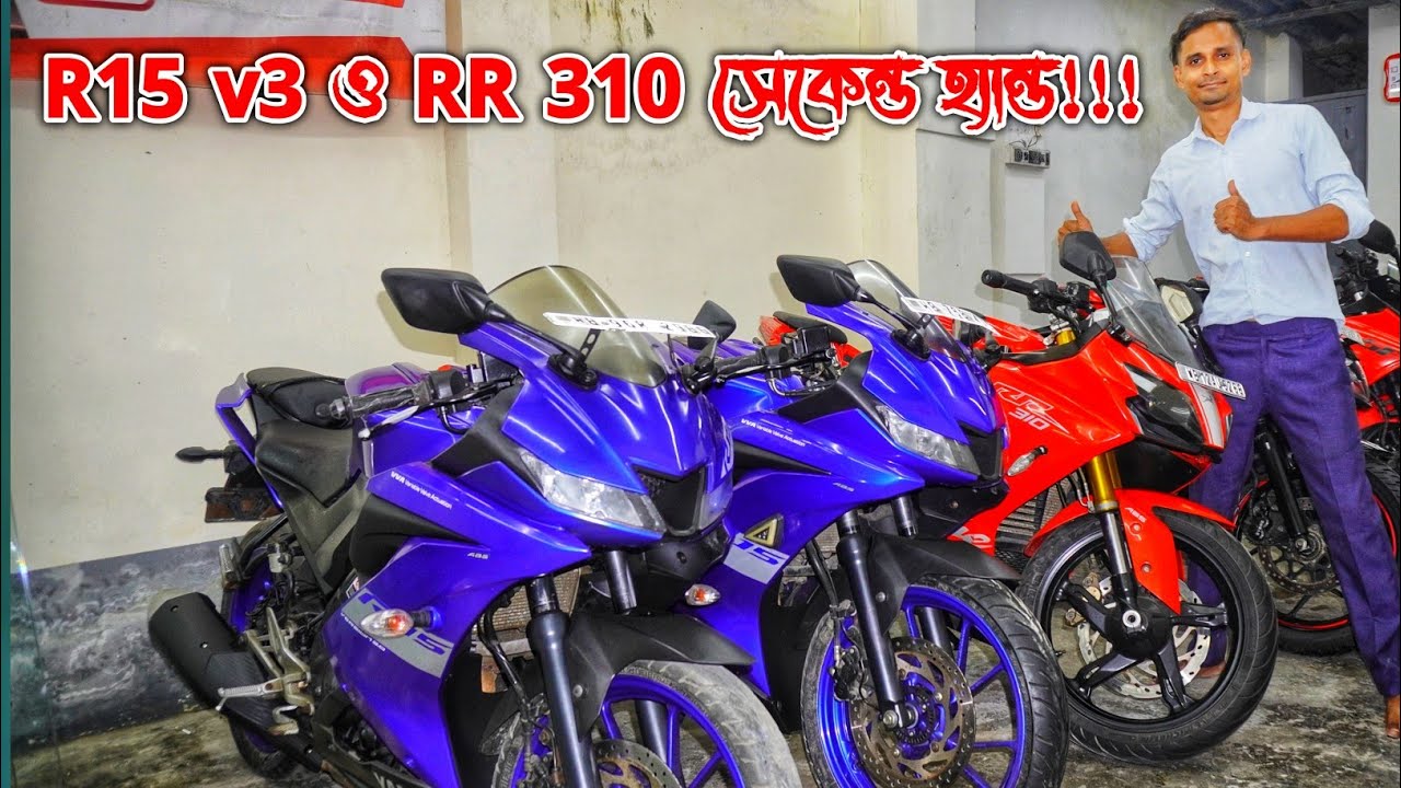 Second Hand R15 V3 and Apache RR 310 Kolkata Baruipur Champahati 