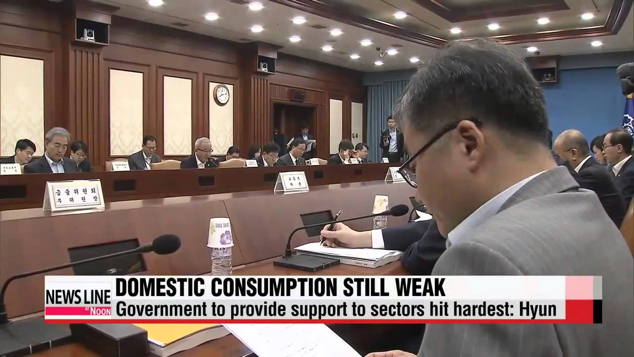 Domestic consumption shows positive signs but still weak: Hyun