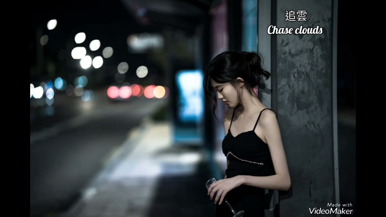愛你這呢深-余帝&林美美