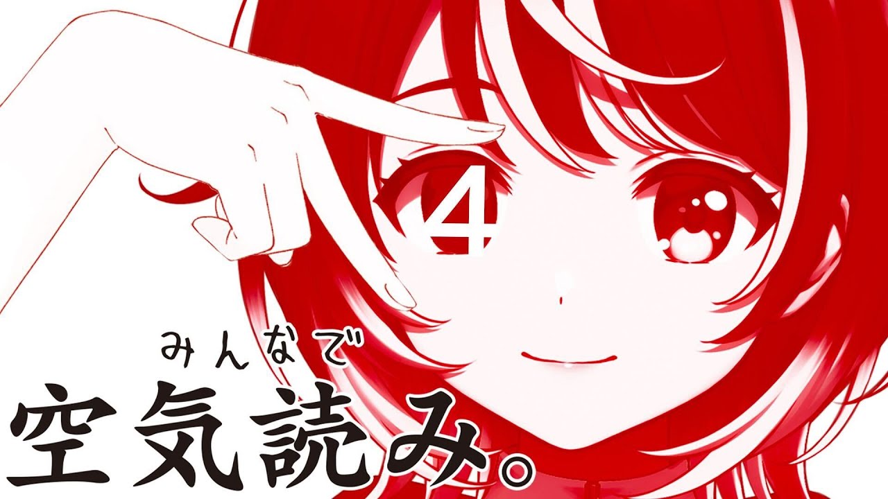 【みんなで空気読み。4】空気って・・うまいよね。【#ヴイアラ / 灯里愛夏】