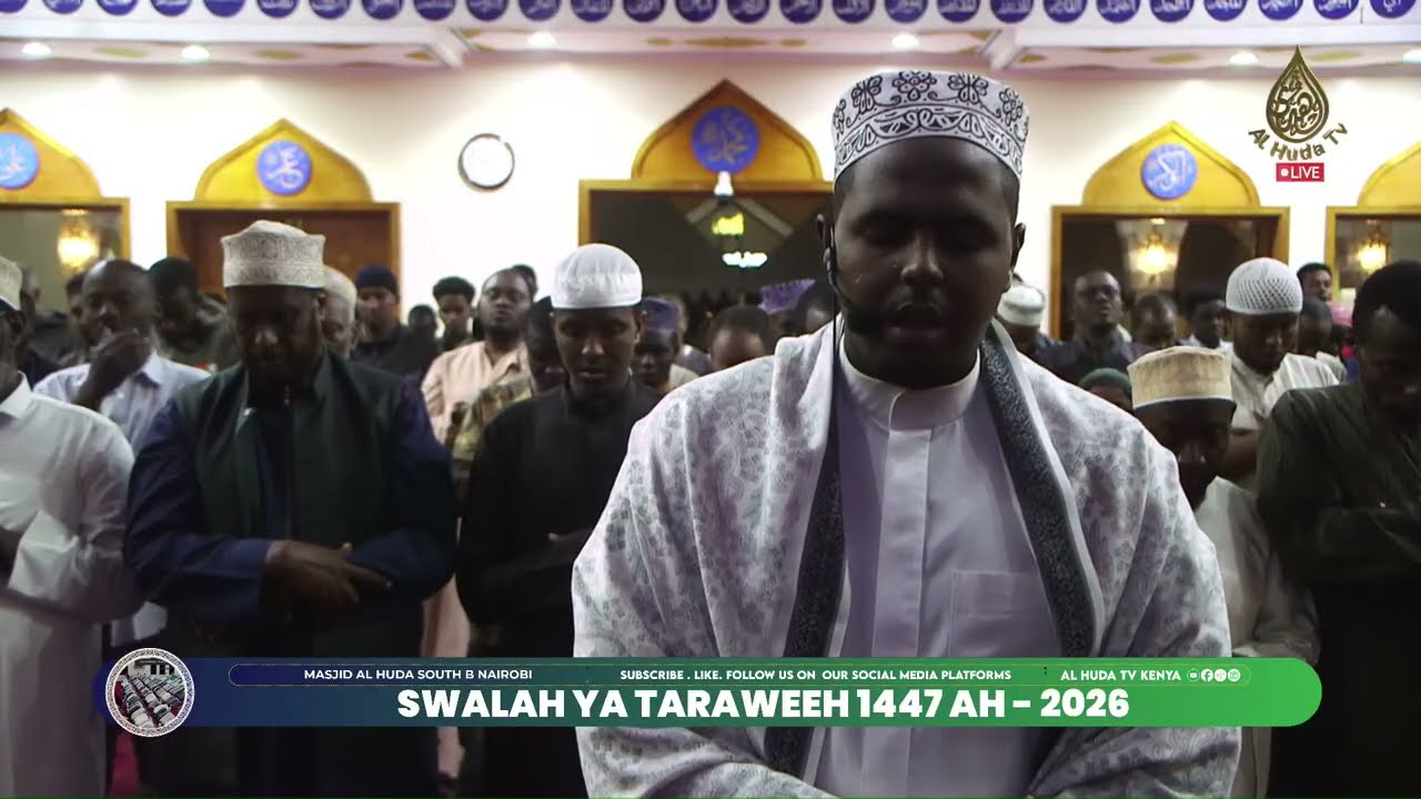SWALA YA TARAWEEH 1447 AH  - 2026 || DAY 12 || MASJID AL HUDA , SOUTH B