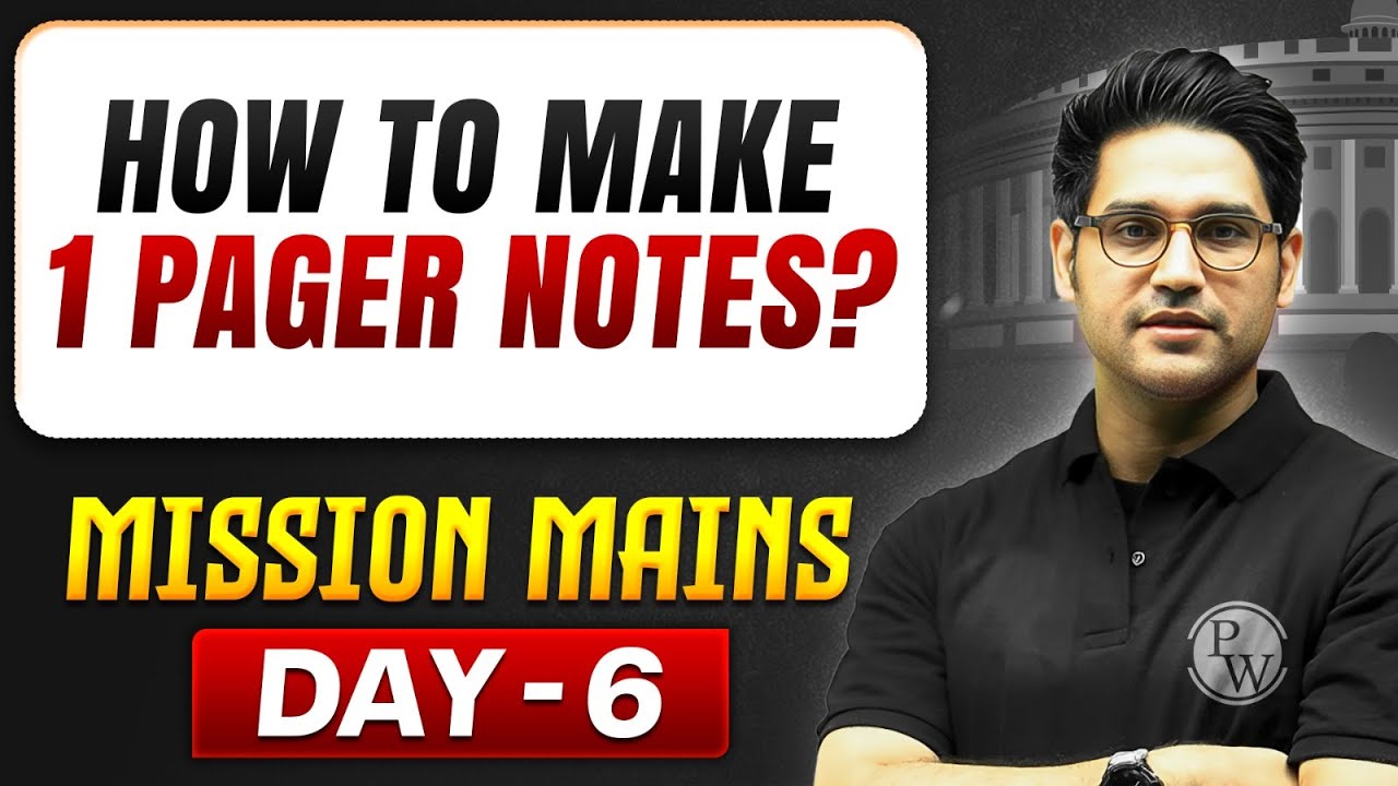 How to Make 1 Page Notes for UPSC Mains? Best UPSC Note Making Tips | Mission Mains 🎯