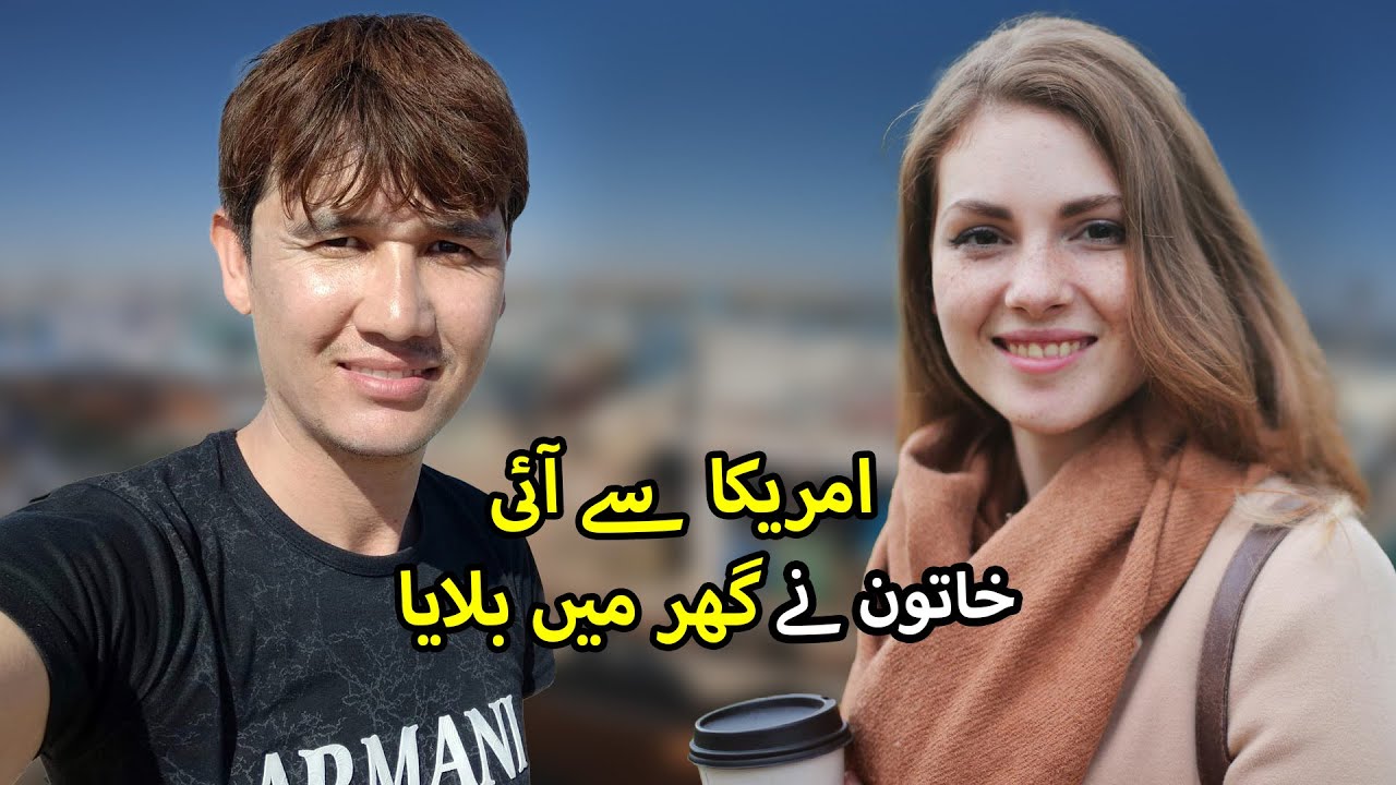 America ki Gori Pakistani larki ke liye Karachi Agia 😮