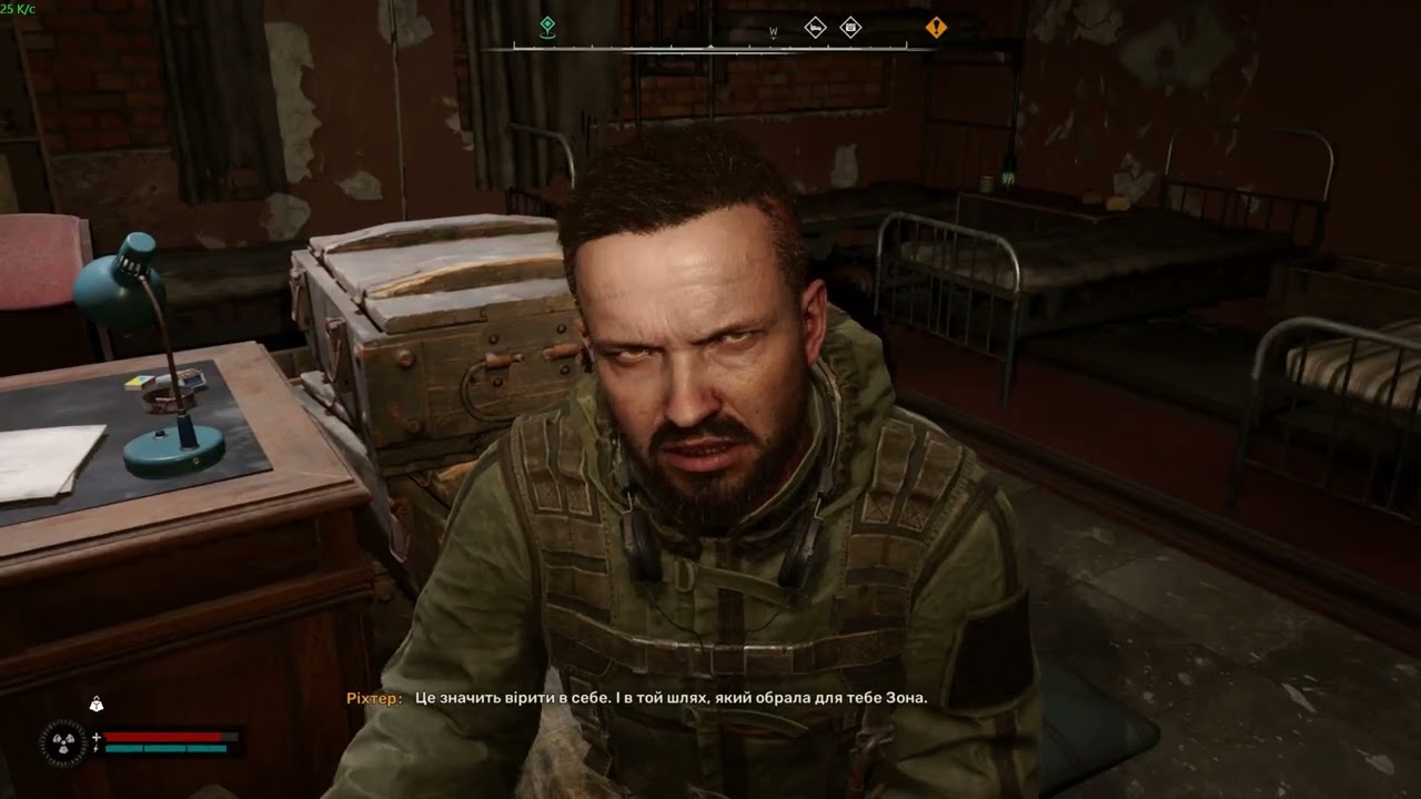 Проходження S.T.A.L.K.E.R. 2 Heart of Chornobyl українською на сервісі GeForce NOW. ПК Енергетик.