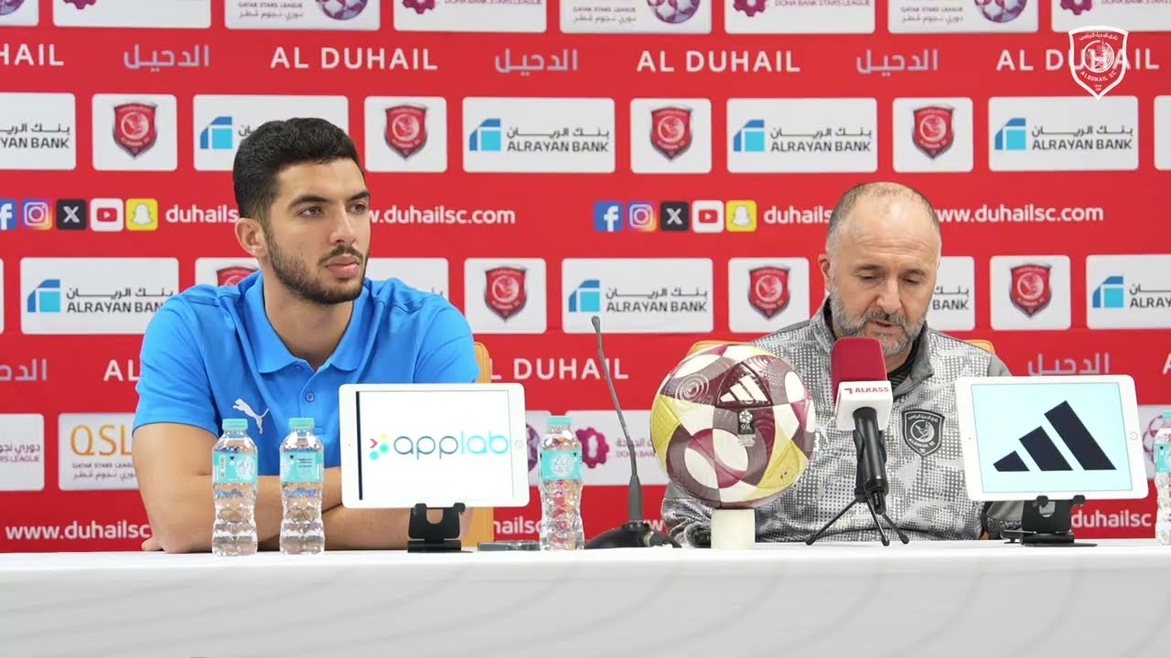 🎙️ المؤتمر الصحفي | الدحيل vs العربي | الدوري 2025-2026