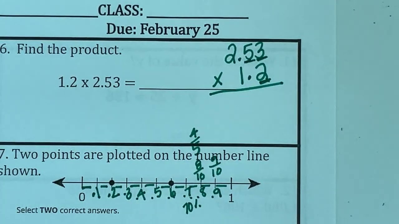 February 18, 2026