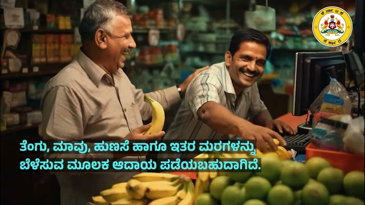 ಕೆರೆ ನೀರು ಬಳಕೆದಾರ ಸಂಘಗಳು ಮಾಡಬಹುದಾದ ಉತ್ತಮ ಕ್ರಮ