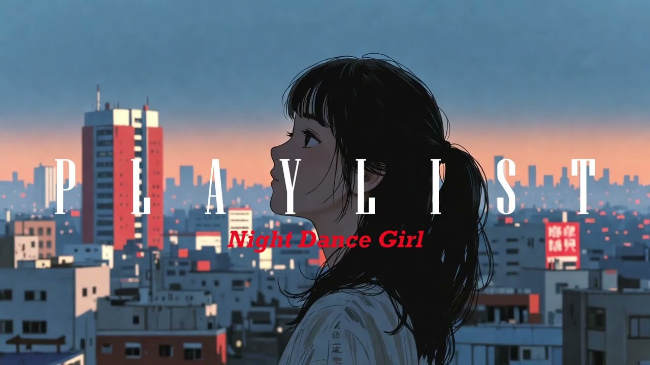 Playlist 80s-90s Japanese Vibe City Pop |  80-90년대 일본 시티팝 스타일 플레이리스트 | 노동요 | 80-90年代 日本シティポップ プレイリスト