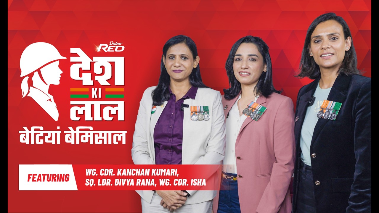 Dabur Red Desh Ke Laal Podcast | #International #Women's #Day