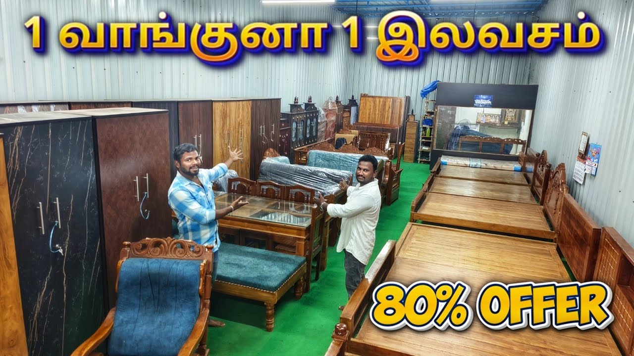 😍1 வாங்கினால் 1 இலவசம் 💥 80% offer 30 நாள் மட்டுமே 