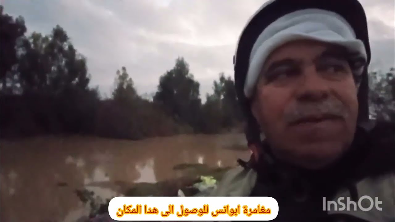 فاجعة غرق أحد لشباب  بواد بهت بسيدي سليمان ولحد الان رغم كل المحاولات لم يثم العثور عليه .