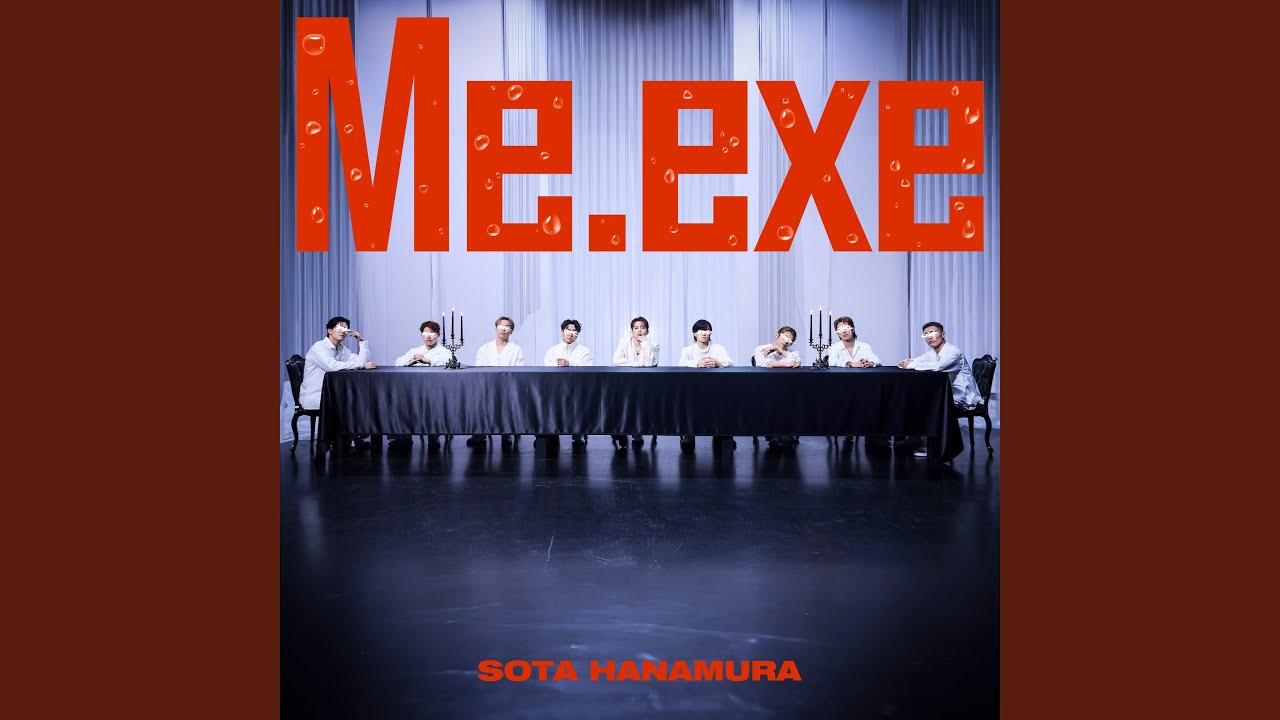 Me.exe