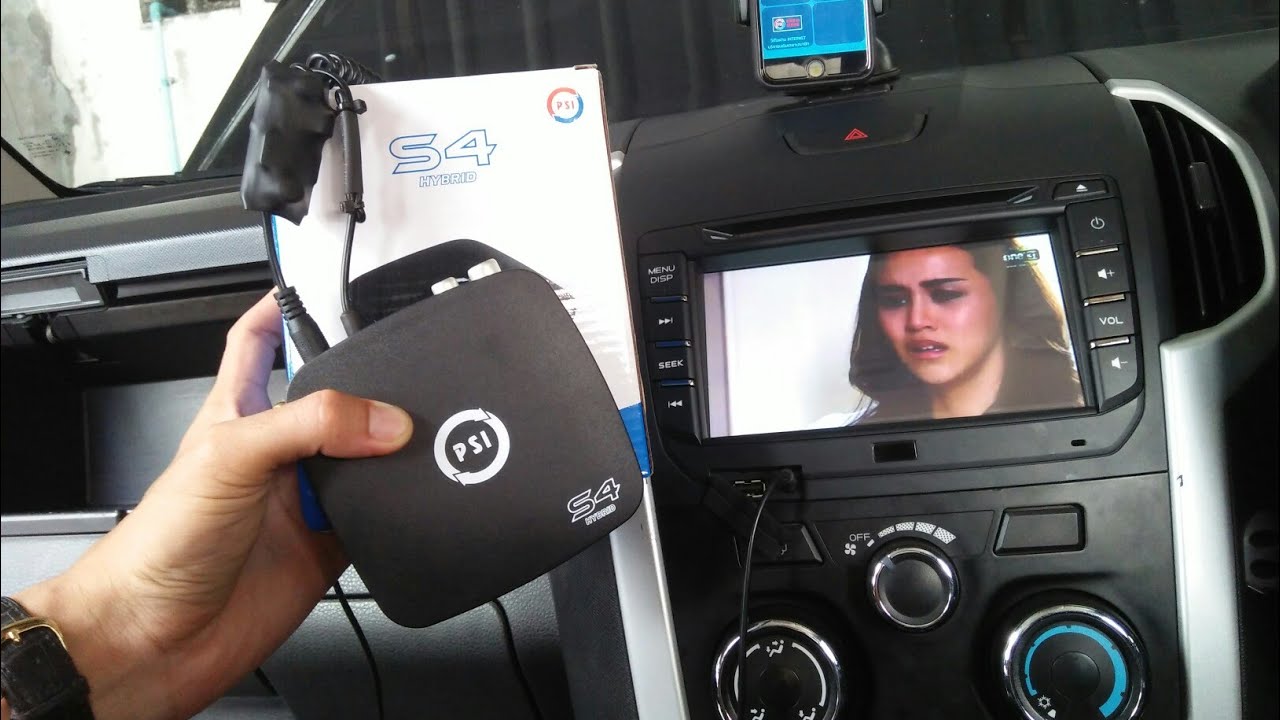 รีวิว ติดกล่อง PSI S4 ในรถยนต์ ดูทีวี youtube ออนไลน์ ได้โดยไม่ต้องต่อเสารับสัญญาณ