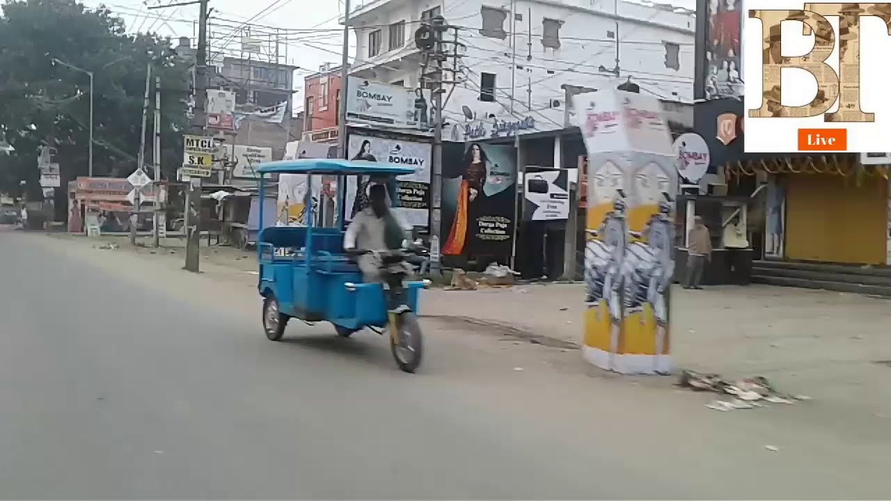 Manjaul To Begusarai | Complete Vlog |BIHAR