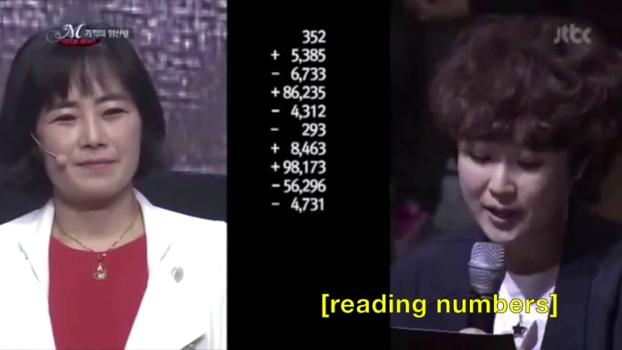 Master Jeonghee Lee on Miracle Korea