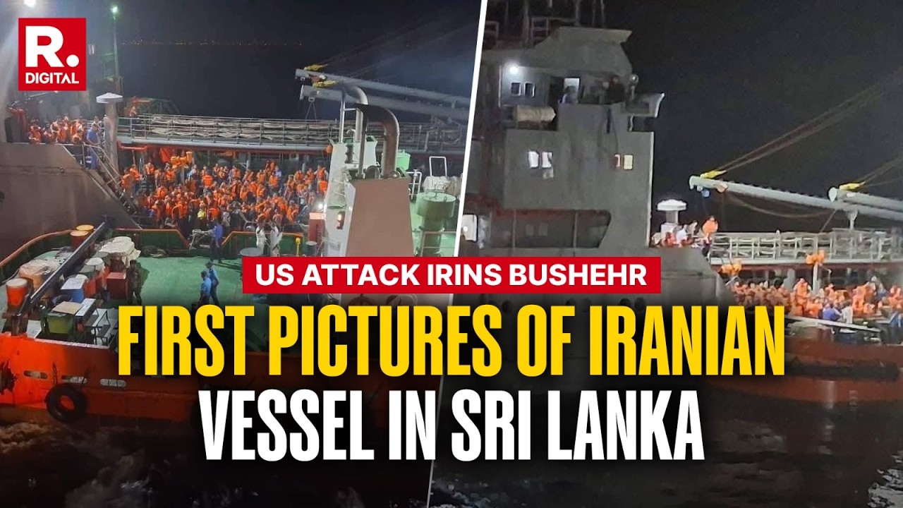 Sri Lanka Takes Control Of Iranian Vessel Irins Bushehr & 208 Crew Members After US Attack