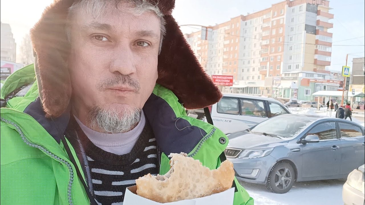 Мраморная говядина в чебуреке? С наступающим Новым Годом! Болтовня в Шарыпово.