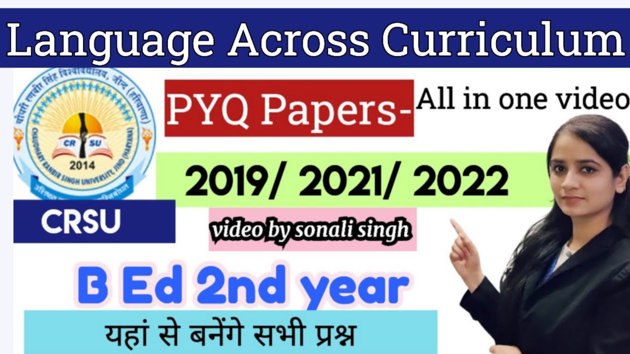 language across curriculum previous year question paper|crsu b.ed 2nd year imp.ques #crsu #mdu #bed