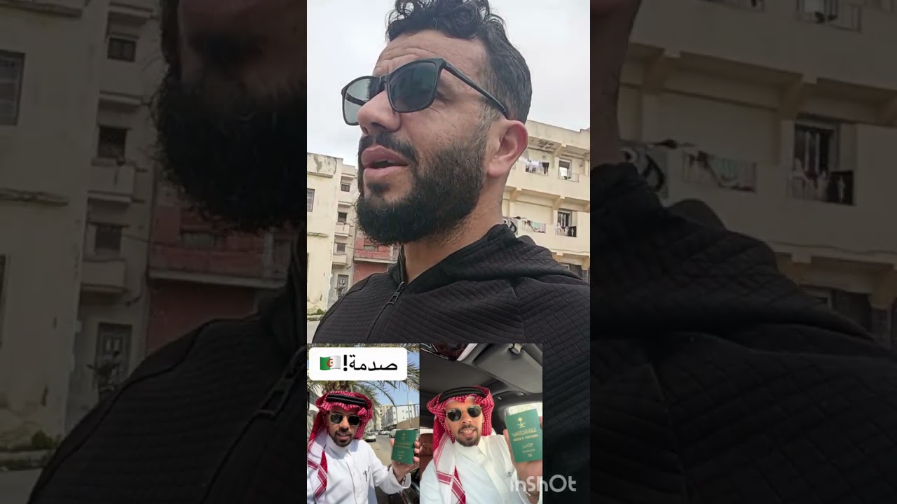 إرتقو شويا يا المغاربة لا أعمم #متابعين #الروقي #الوعي #العلم #نور #والجهل #عار
