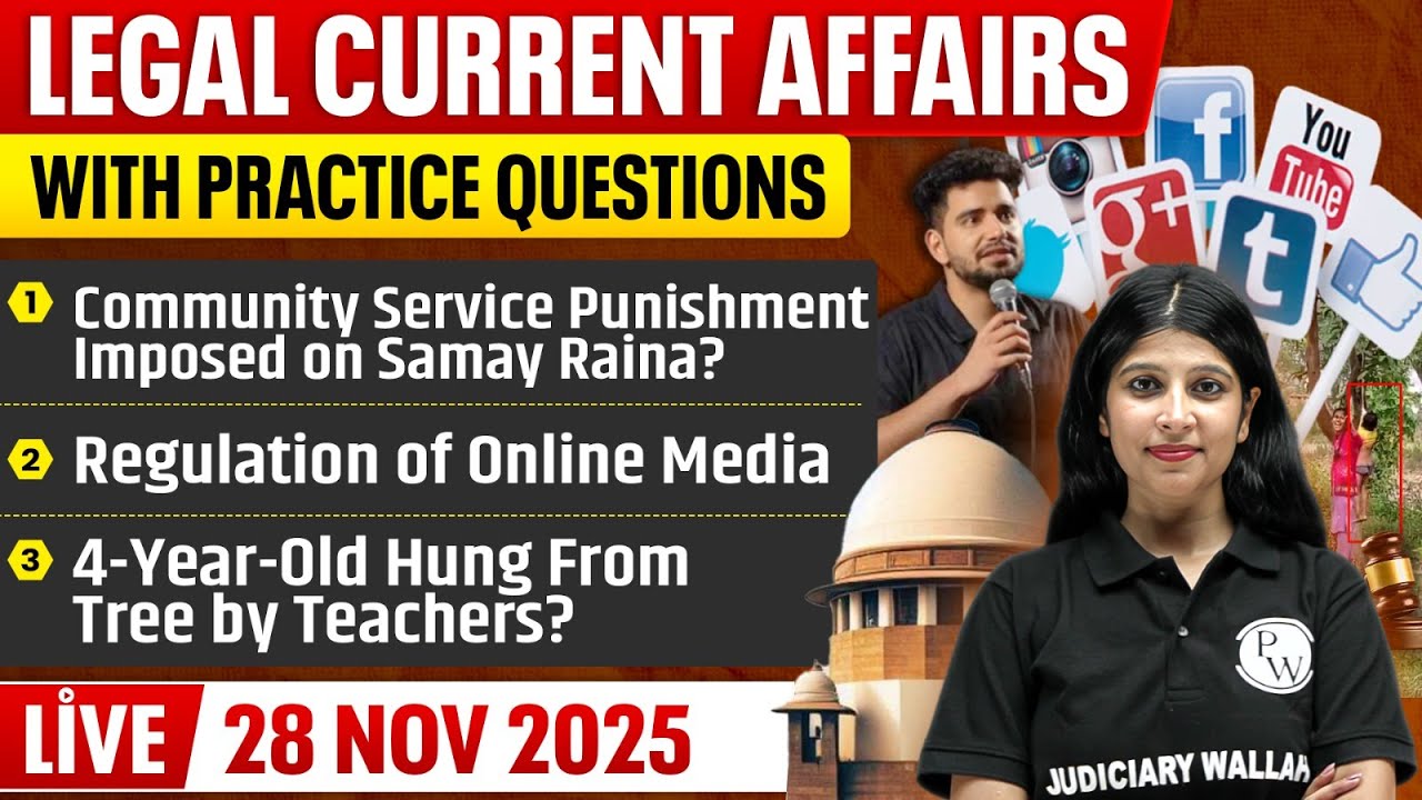 Legal Current Affairs Today | 28 November 2025 | Legal News | Judiciary/APO/ADA | Judiciary By PW