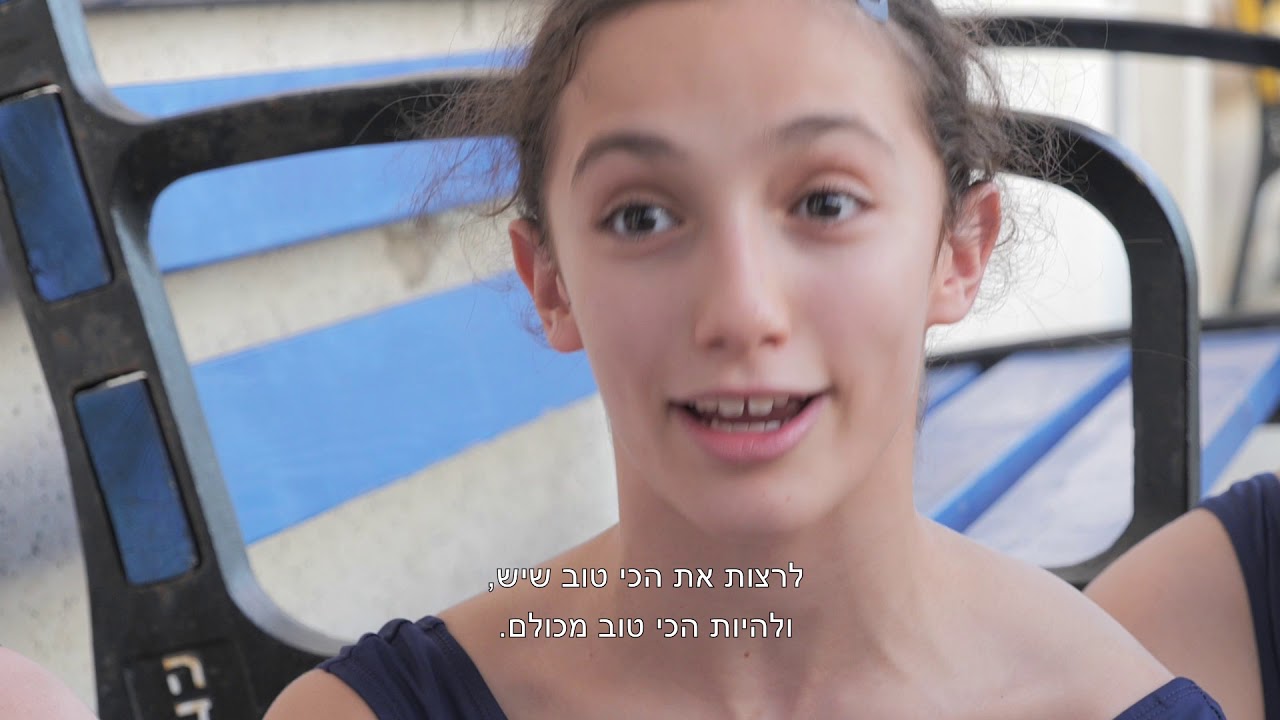בית הספר לבלט  שירה גנור