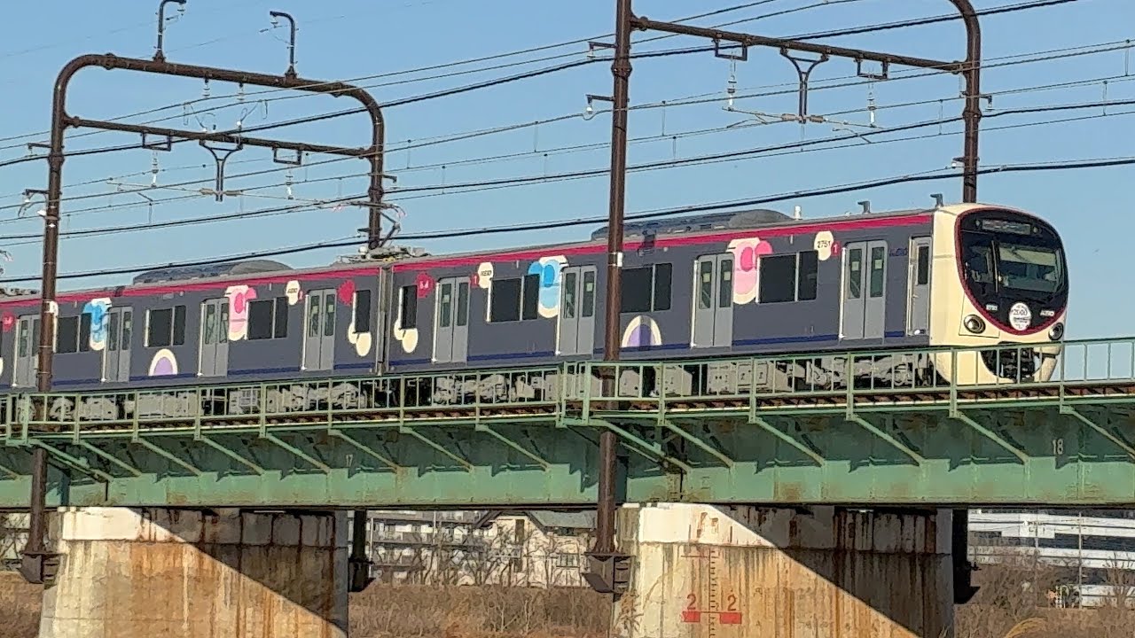 京王2000系が多摩川を渡るシーン❸