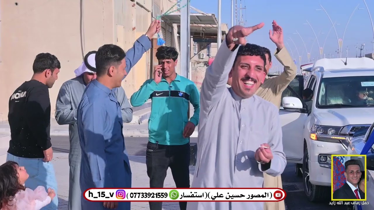 افراح بيت طريف حفل زفاف عبد الله زايد السكيني