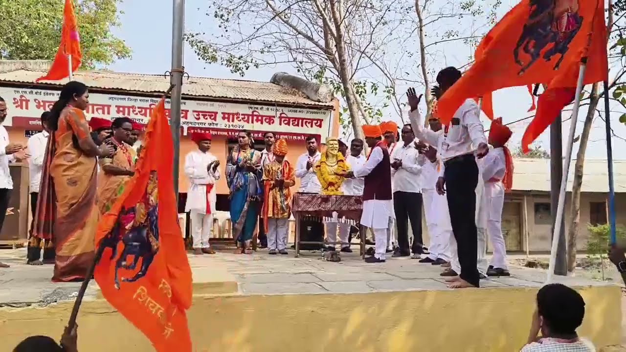 शिवजयंती जन्मोत्सव 2026 //शिवरायांची आरती/Shivray Arti