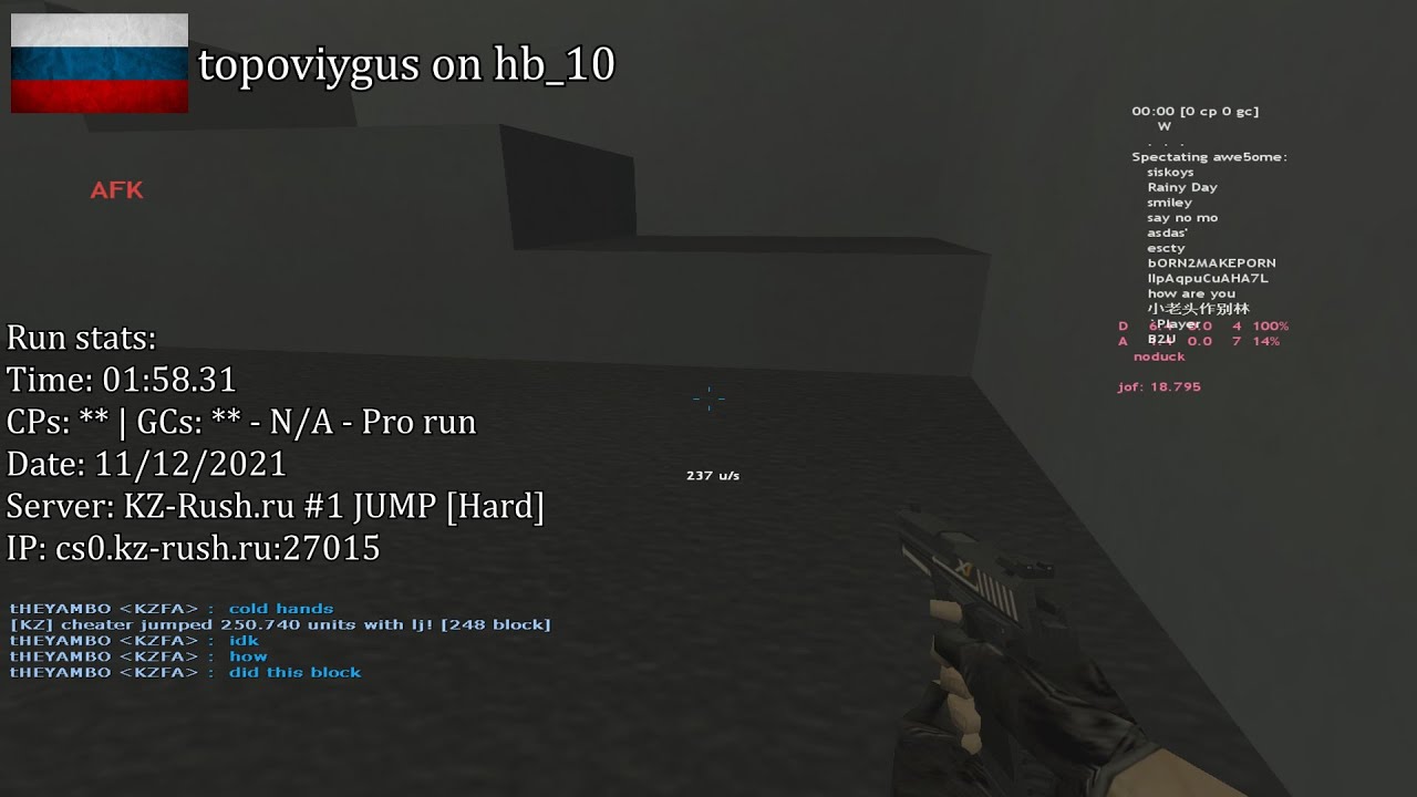topoviygus on hb_10 - sub 2-minute run