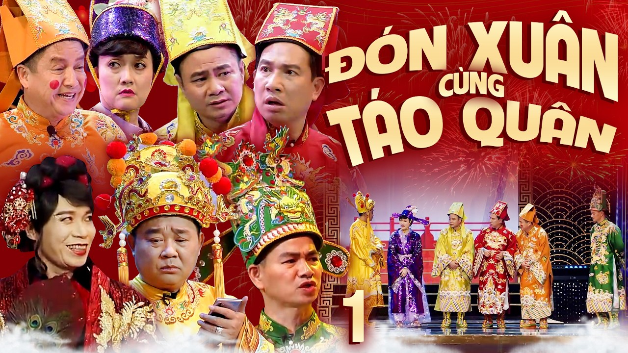 ĐÓN XUÂN CÙNG TÁO QUÂN - Phần 1 | Dù năm nay không có số mới nhưng các Táo vẫn nhớ khán giả lắm!