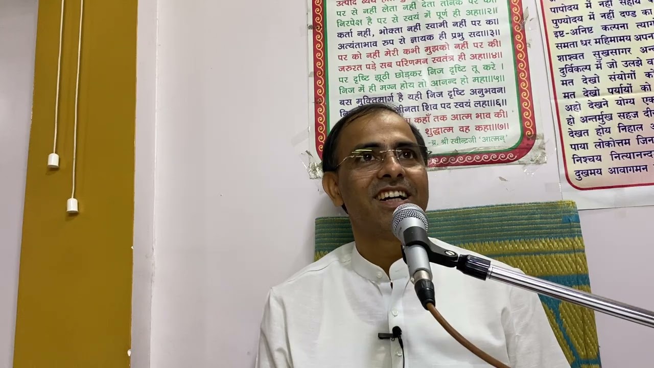 जीवकांड सम्यक्त्व मार्गणा गाथा 651-653