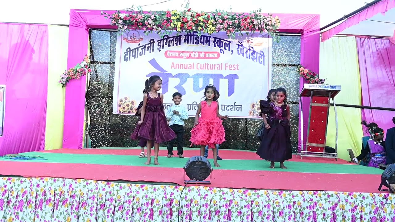 UKG के छोटे बच्चों का शानदार प्रदर्शन | Deepanjani EM School Khairjhiti | प्रेरणा 2026 @CSPONDI 