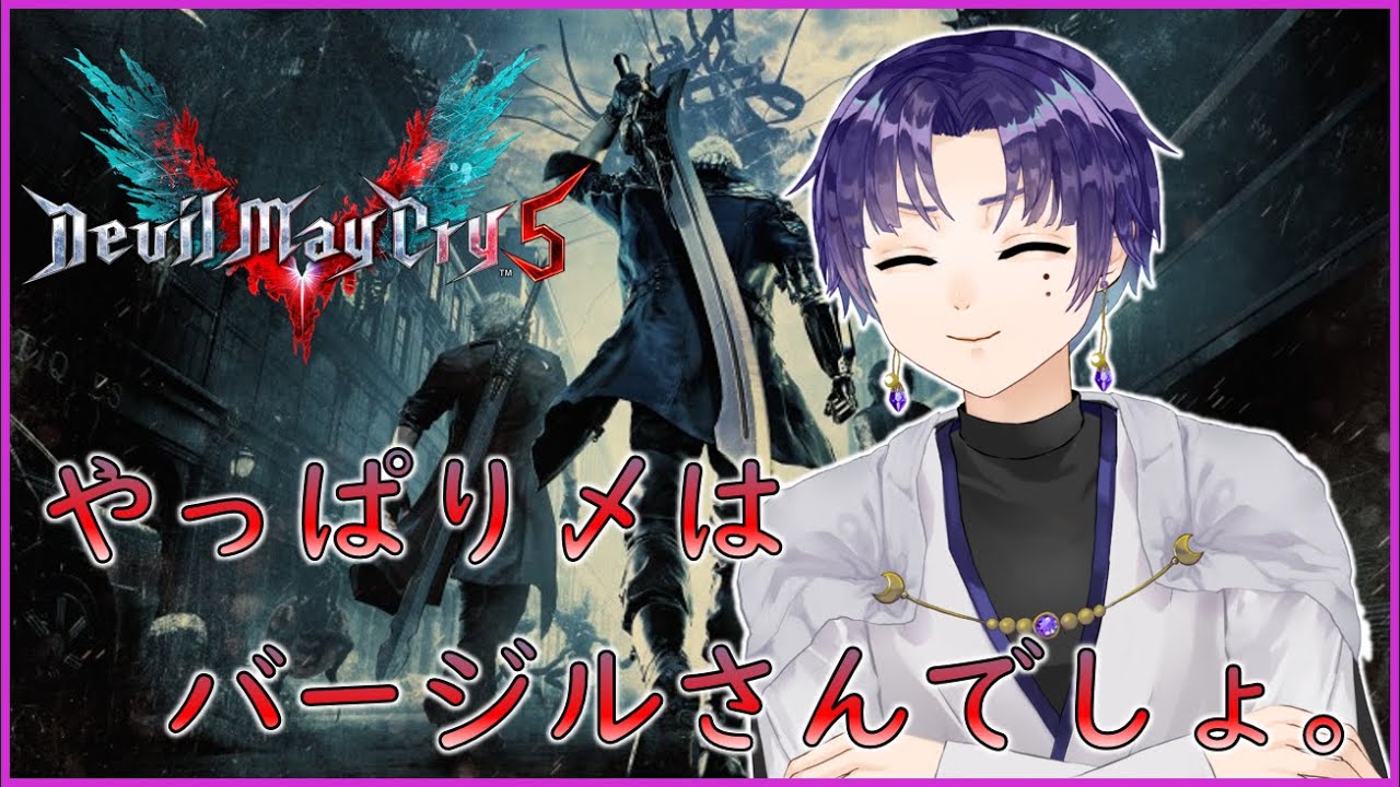 【#デビルメイクライ5 】居合ってそれだけでかっこよい