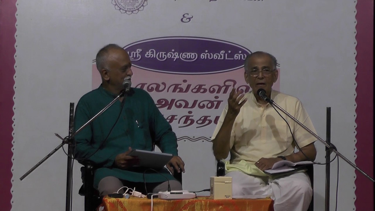 Kavingar Kannadasan l Kalangalil Avan Vasantham  Isaikkavi Ramanan |  Madurai G S Mani