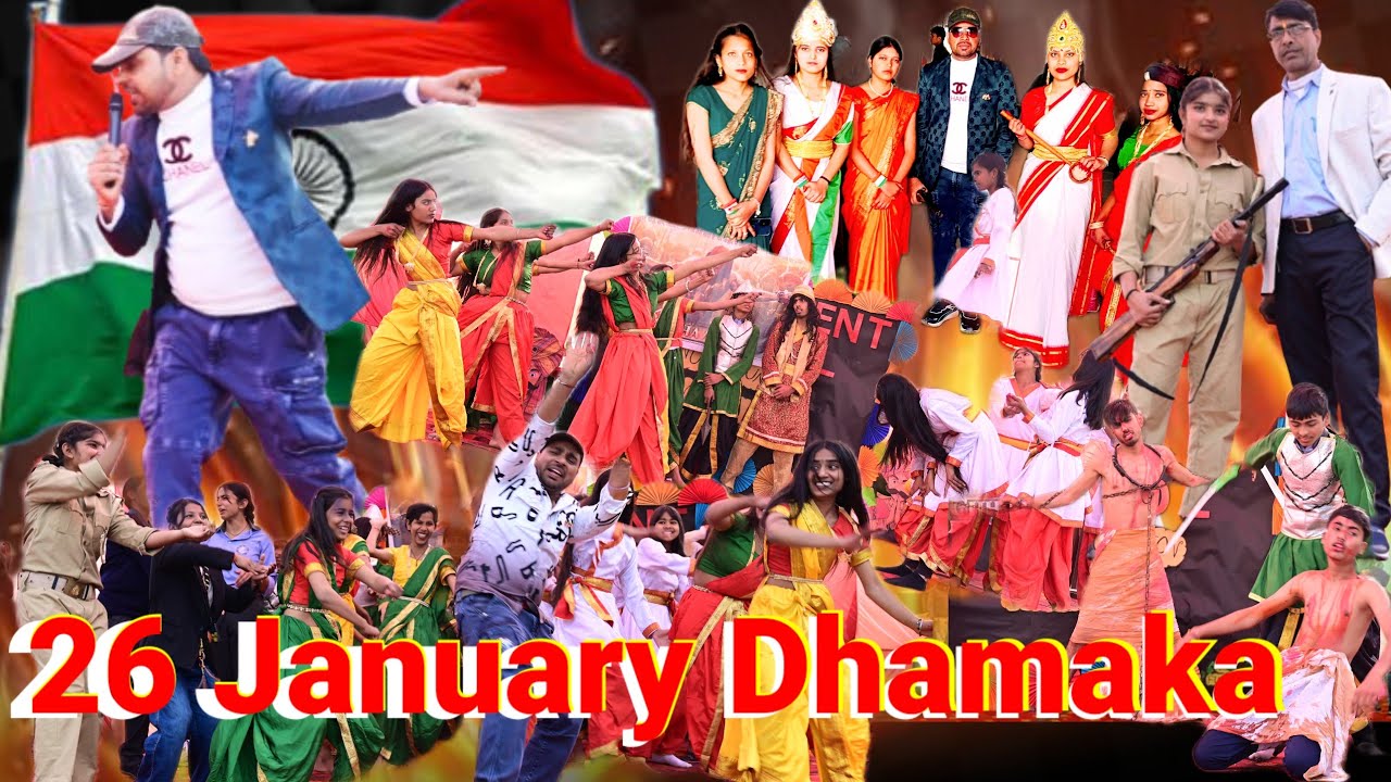 26 january 🇮🇳vlog 2026 | happy Republic day🇮🇳 Brijsaini school 🏫 student's Dance performance #vlog 