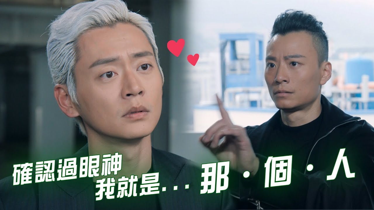 【反黑路人甲】確認過眼神，我就是那個人