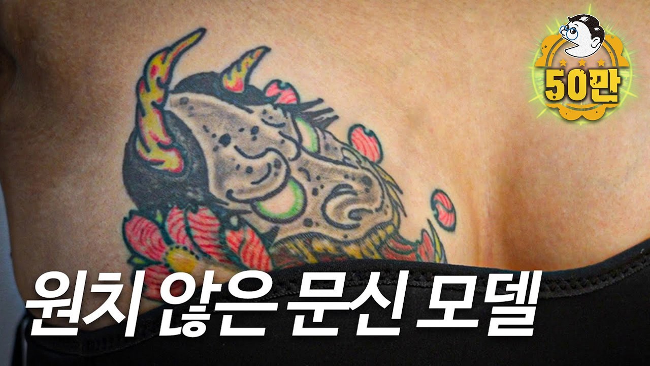 [ENG]