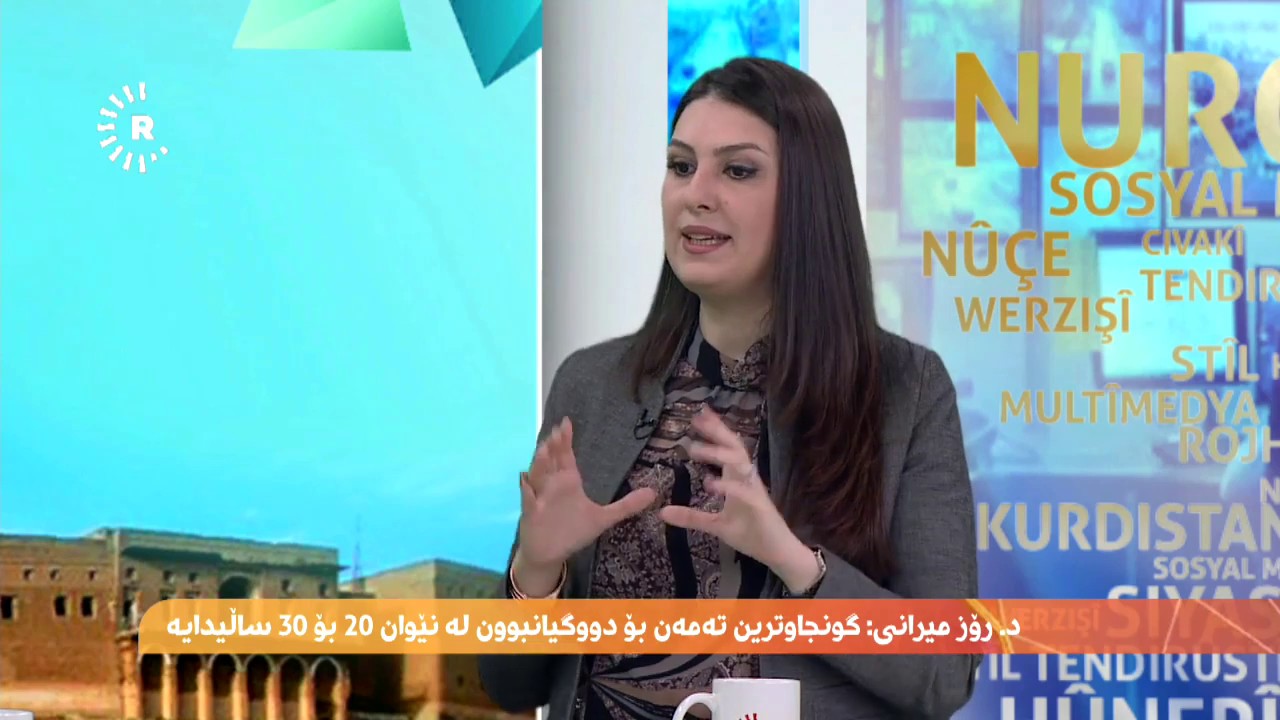 ئافرەتێکی دووگیان پێویستە چی بکات، بۆ ئەوەی تووشی هیچ گرفتێک نەبێت و کۆرپەکەشی سەلامەت بێت ؟