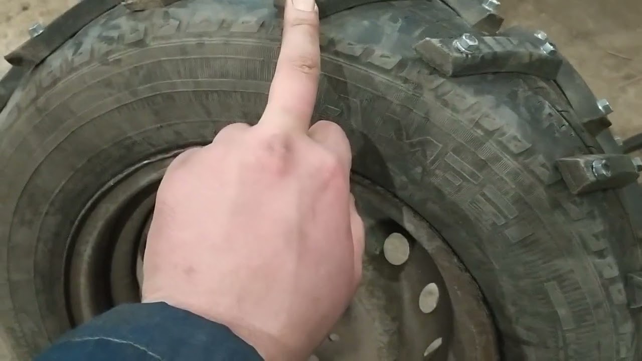 Покрышка 