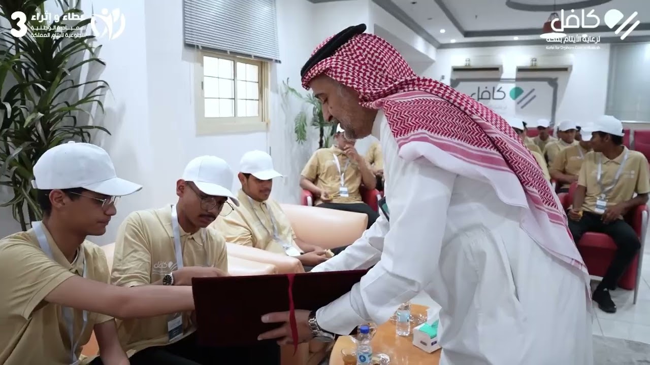 مبادرة #عطاء_وإثراء 3 | برومو اليوم الأول