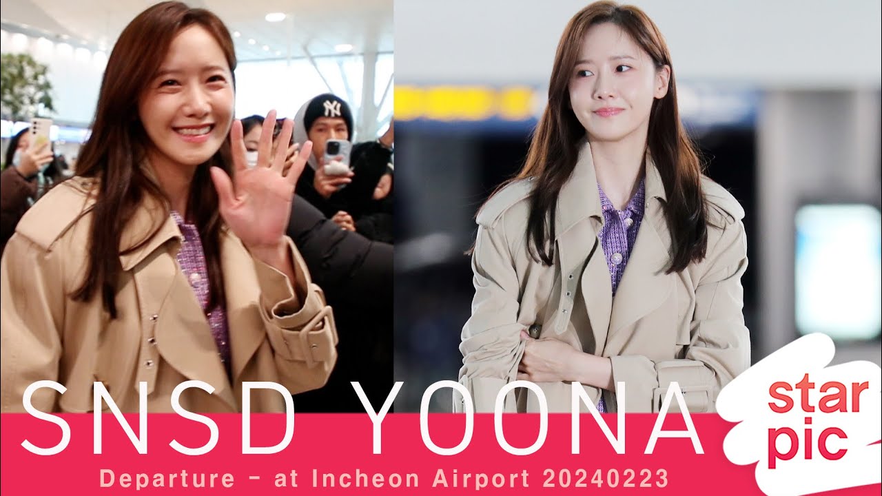 윤아 '아름다운 미소!' [STARPIC] / SNSD YOONA Departure - at Incheon Airport 20240223