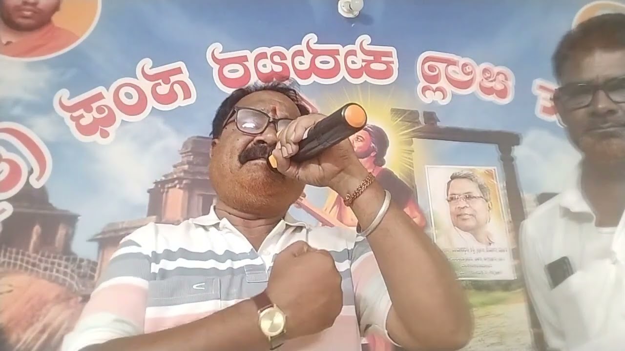 ಶಿಶುನಾಳ ಸಂತ ಶರೀಫ 🌺. ತರವಲ್ಲ ತಗಿ ನಿನ್ನ ತಂಬೂರಿ  🌺 ಬಾರದೇ ಬಾರಿಸದಿರು ತಂಬೂರಿ 🌺